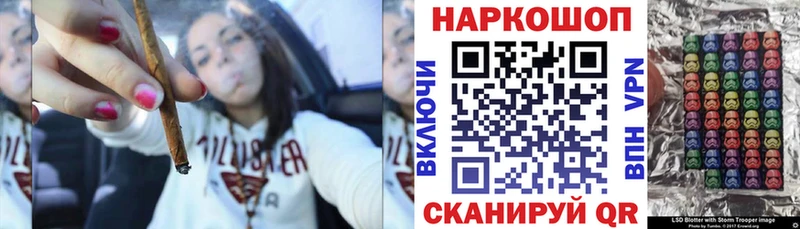 Купить закладку Буй MEGA сайт  СОЛЬ  Кокаин  Меф  МАРИХУАНА  ГАШИШ  Псилоцибиновые грибы 