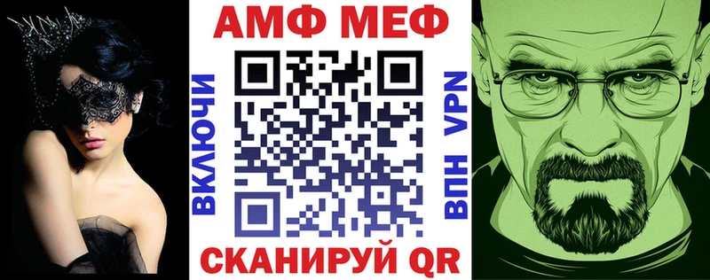 OMG ссылка Буй АМФ 98% наркотики