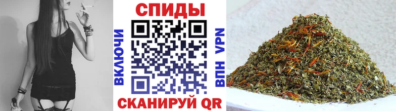 Бутират BDO  Буй 