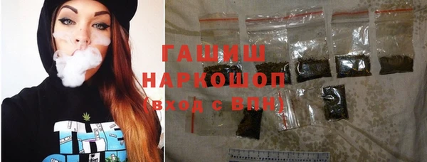 кокаин перу Армянск