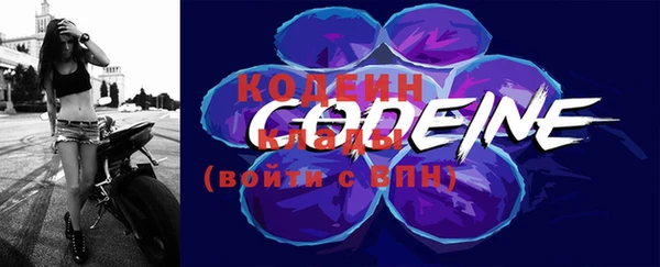 mix Семёнов