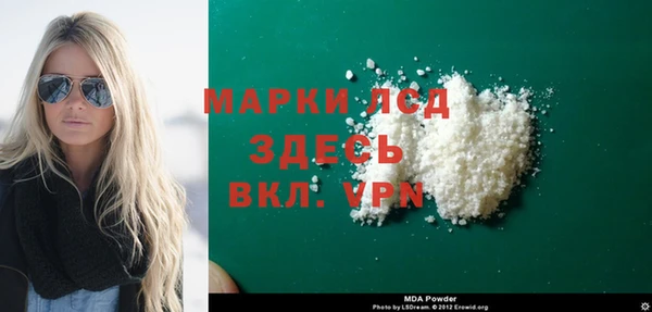 соль ск Алзамай