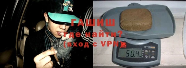 соль ск Алзамай
