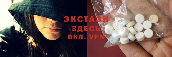 а пвп мука Алексеевка