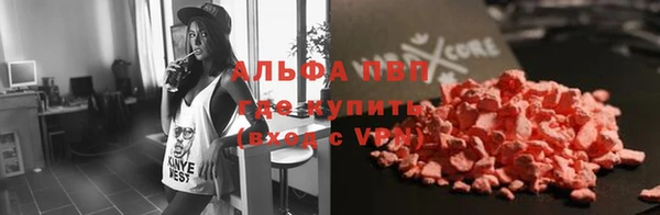 соль ск Алзамай