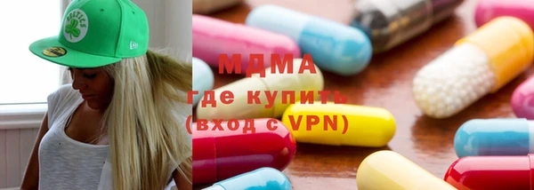 а пвп мука Алексеевка
