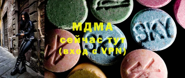 соль ск Алзамай