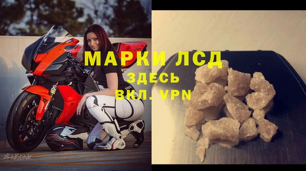 каннабис Семикаракорск