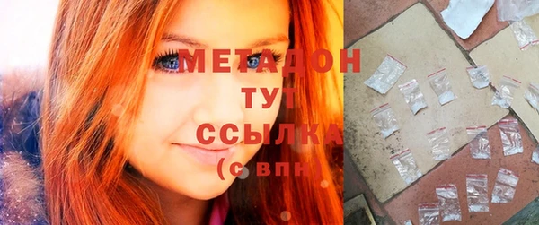 а пвп мука Алексеевка