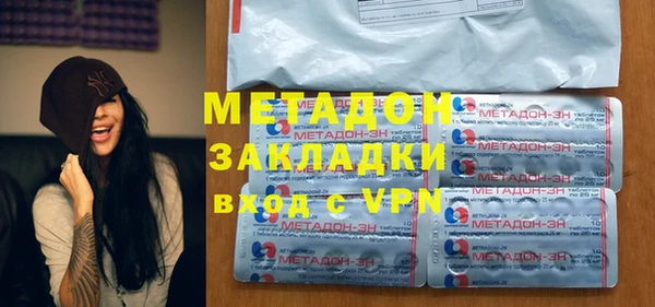 а пвп мука Алексеевка