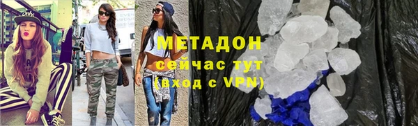 амф Аркадак