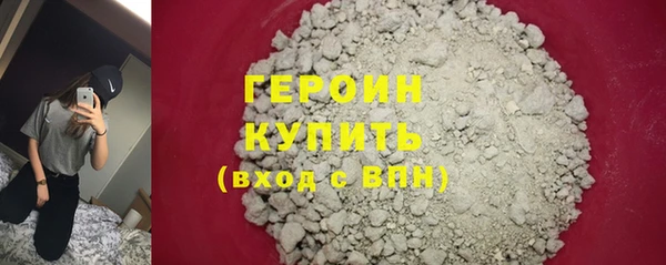 амф Аркадак
