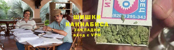 кокаин колумбия Железногорск-Илимский